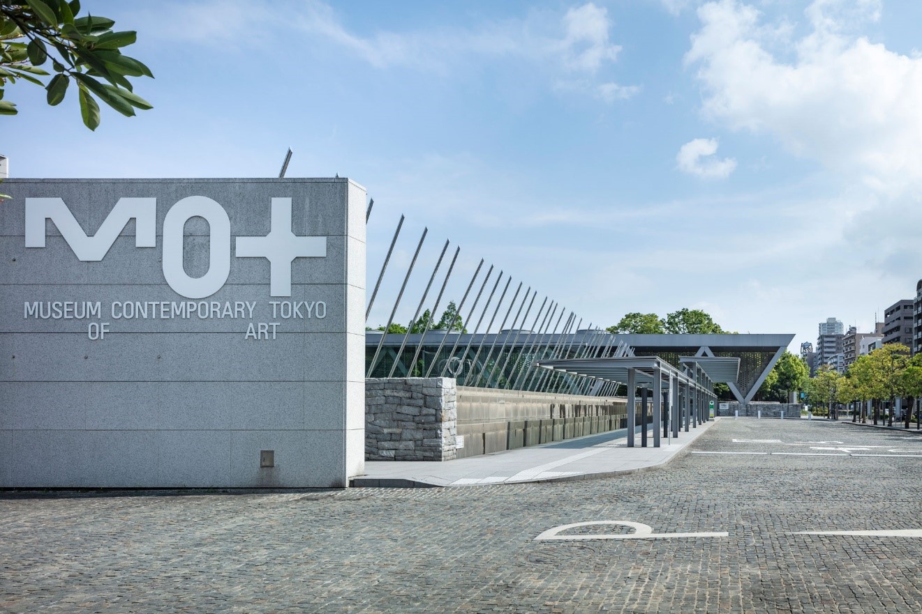 東京都現代美術館